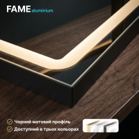 Дзеркало Aqua 100x70 88-Hra100s70-CWDd-mA з чорним профілем і Led підсвічуванням