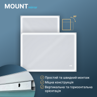 Дзеркало Aqua 100x70 88-Hra100s70-CWDd-mA з чорним профілем і Led підсвічуванням