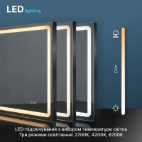 Дзеркало Aqua 100x70 88-Hra100s70-CWDd-mA з чорним профілем і Led підсвічуванням