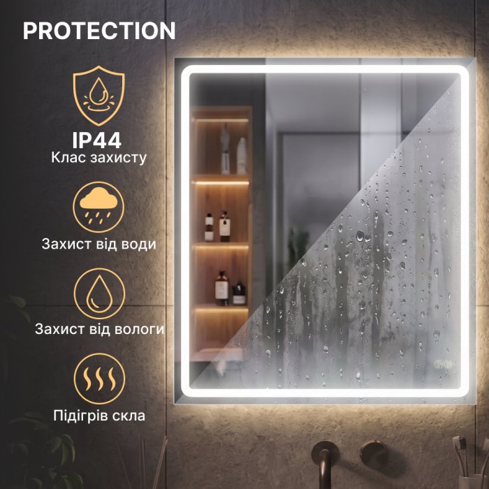 Дзеркало Nil 100x70 88-Nil100s70-CWDd з Led підсвічуванням