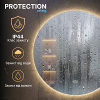 Дзеркало Nova Cassic 70x70 Nva70d70+CWDd з фоновою LED підсвіткою