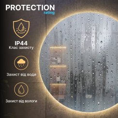 Зеркало Nova Cassic 80x80 88-Nva80d80+CWDd с фоновою LED подсветкой