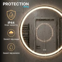 Дзеркало Nova 70x70 88-Nva70s70-CWDd з Led підсвічуванням