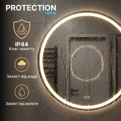 Дзеркало AquA PooL Nova 60x60 88-Nva60s60-CWDd з LED підсвіткою