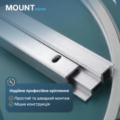 Дзеркало AquA PooL Nova 60x60 88-Nva60s60-CWDd з LED підсвіткою