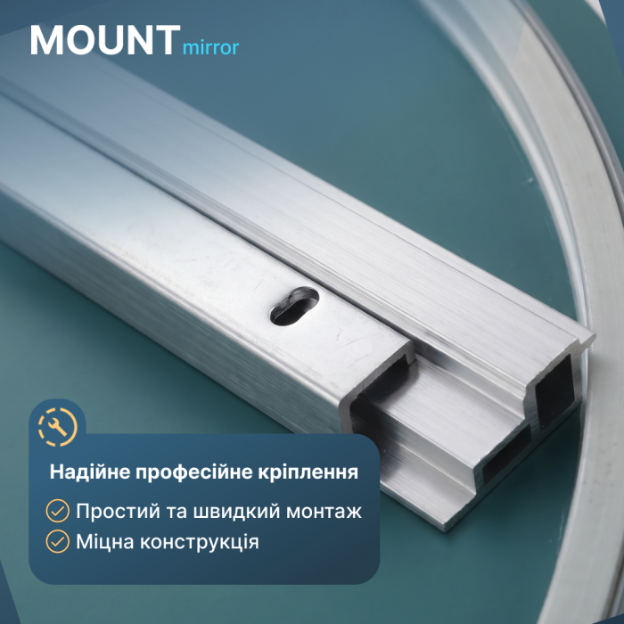 Дзеркало Nova 70x70 88-Nva70s70-CWDd з Led підсвічуванням