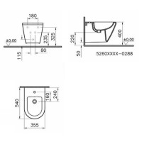 Биде подвесное VitrA Integra 88-7042B003-7200