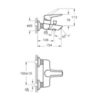 Змішувач для ванни VitrA Solid S хром 88-A42444EXP