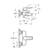 Змішувач для ванни VitrA Solid S хром 88-A42444EXP