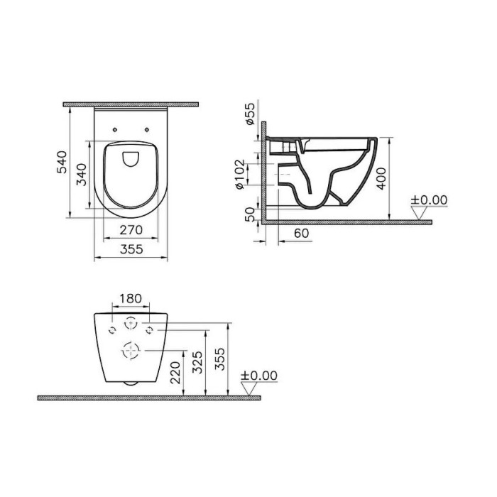 Подвесной унитаз VitrA Mia R SmootFlush 88-7510B003-7205 с сиденьем Soft Close