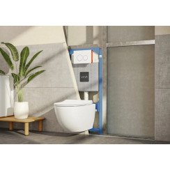 Інсталяція для унітазу VitrA V-Fix Prime 88-762-5800-01